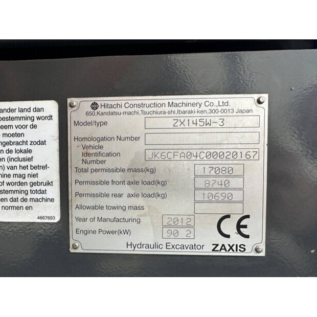 2012 هيتاشى ZX145W-3-44312402