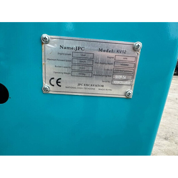 2025 JPC KV12-44312478