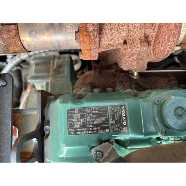 2019 Volvo EC55D-44312559