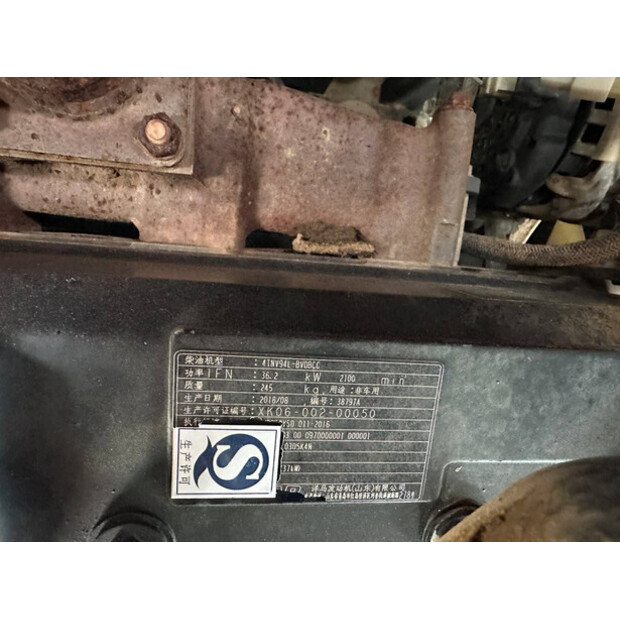 2018 Doosan DX55-9C-44312644