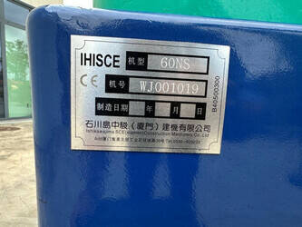 ihi-60-ns-1394853-44312687