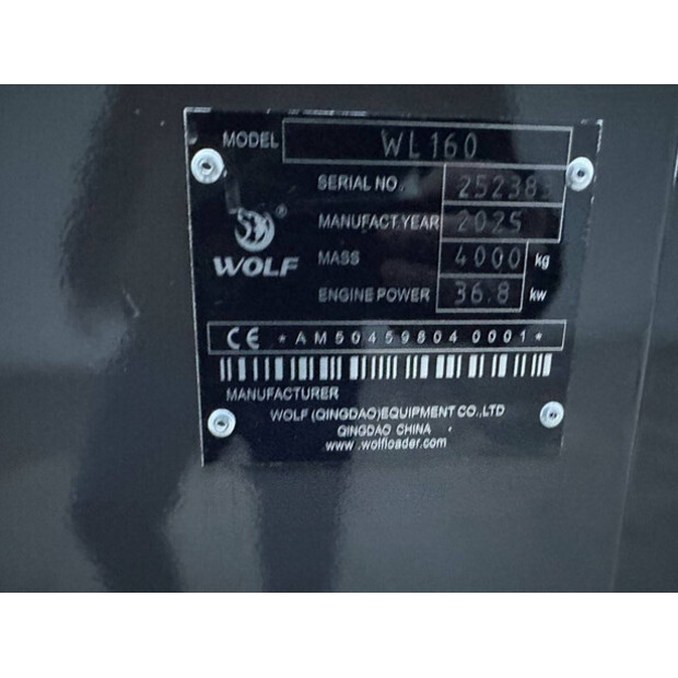 2025 Wolf WL160-44313029