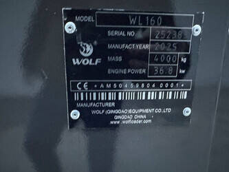 2025-wolf-wl160-44313029