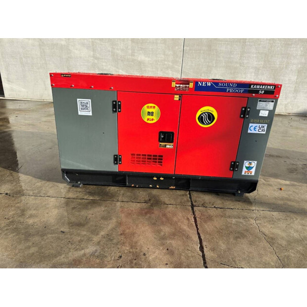 2025 Kawakenki KK50-III-SSS-44313031