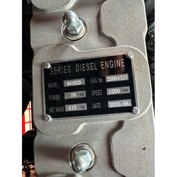 2025 Kawakenki KK50-III-SSS-44313042