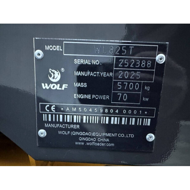 2025 Wolf WL825T-44313090