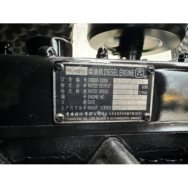 2024 Wolf Mini 780T-44313169