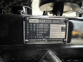 2024-wolf-mini-780t-1394868-44313169