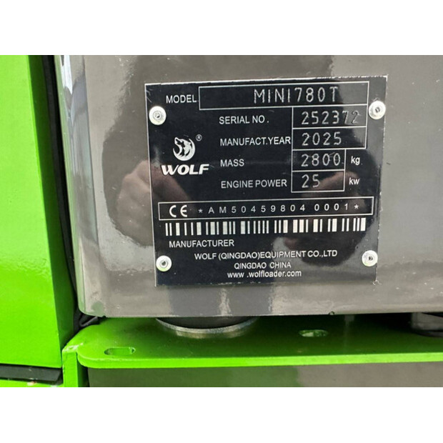 2024 Wolf Mini 780T-44313185