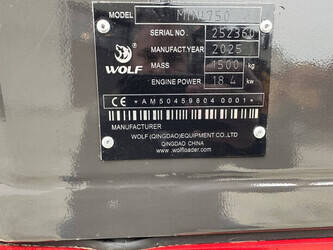 2025-wolf-mini-750-44313271