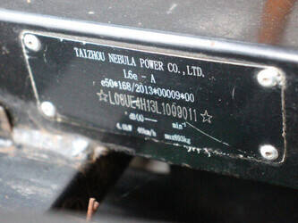 2020-reo-leffert-fm-40-44313342