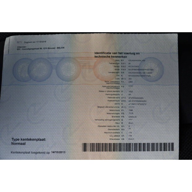 2011 فولكس فاجن Caddy 1.9 TDI-44315412