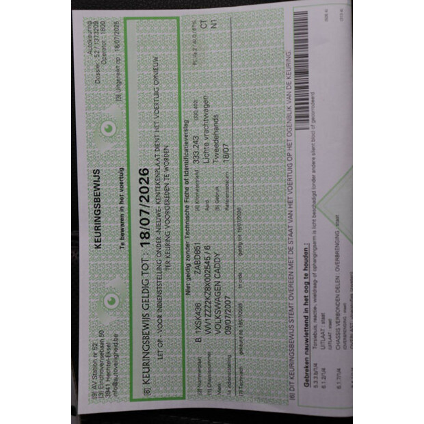 2007 Volkswagen Caddy-44315584