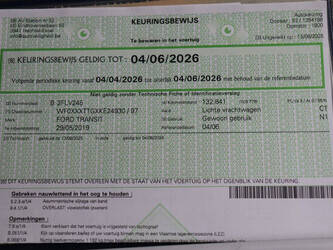 2019-ford-transit-1395001-44316003