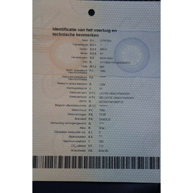 2017 Citroen BERLINGO-44316204
