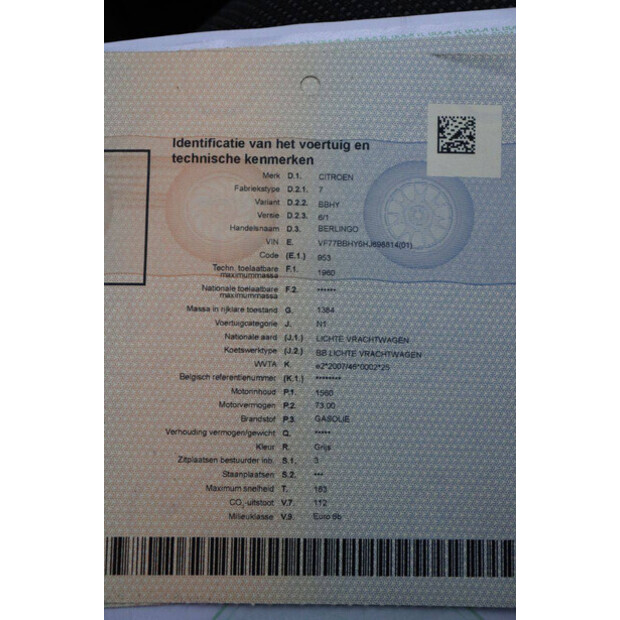 2017 Citroen BERLINGO-44316287