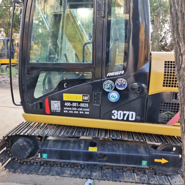 2023 Caterpillar 307D-44332104