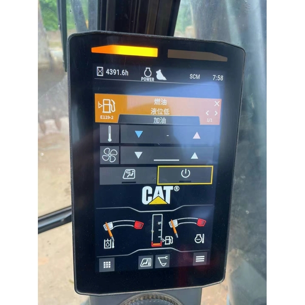 2023 Caterpillar 320GX-44332258