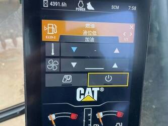 2023-caterpillar-320gx-1395282-44332258