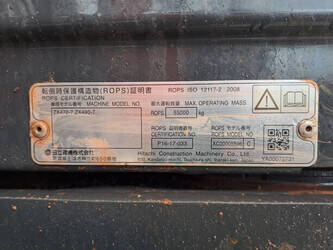 2021-hitachi-zx490lch-7-1395298-44332535