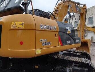 2023-caterpillar-324dl-1396016-44364823