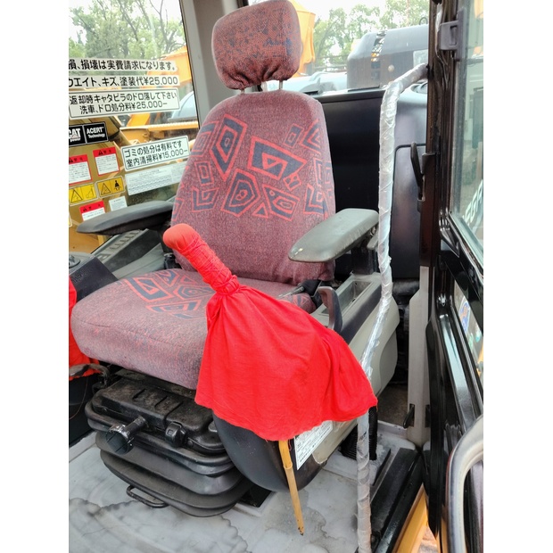 2023 Caterpillar 330D-44364882