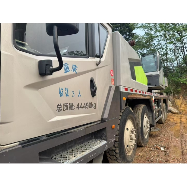 2020 Zoomlion ZTC550H552-44375559