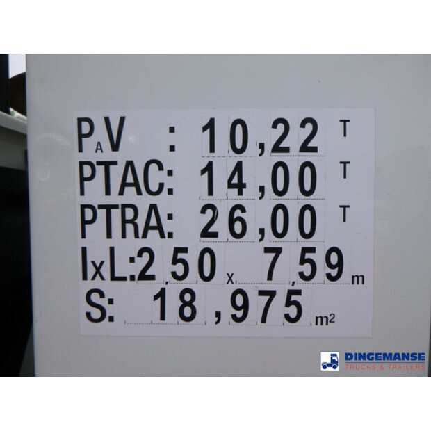 2019 رينو D240-44380530