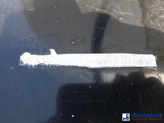 2016-feldbinder-others-1384379-44380967