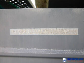 2013-lag-others-1384439-44382695