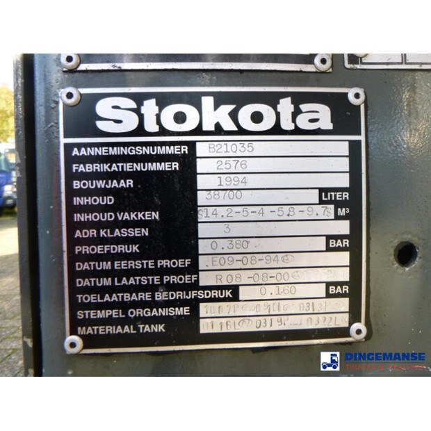 1994 ستوكوتا OTHERS-44383374