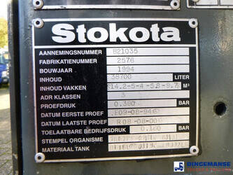 1994-stokota-others-44383374