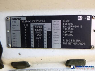 2019-scania-r500-1384413-44386549