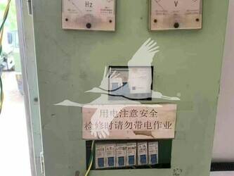 1995-mercedes-benz-unimog-2150-44398644