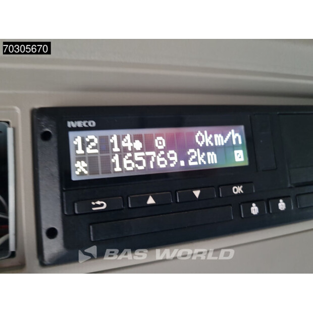 2023 ايفكو S-Way 490-44402593