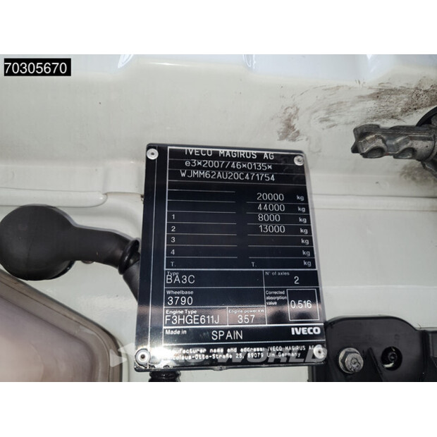 2023 ايفكو S-Way 490-44402595