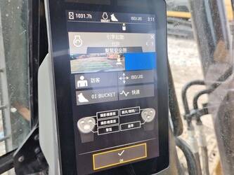 2023-caterpillar-330gc-1396248-44403071