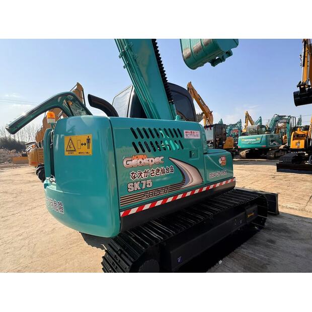 2024 KOBELCO SK75-44403528