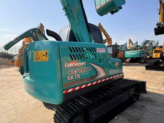 2024-kobelco-sk75-1396276-44403528