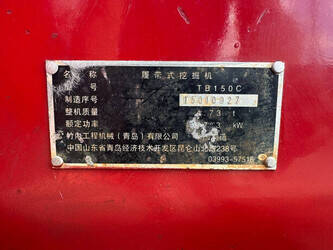 2010-takeuchi-tb150c-1363989-44403634