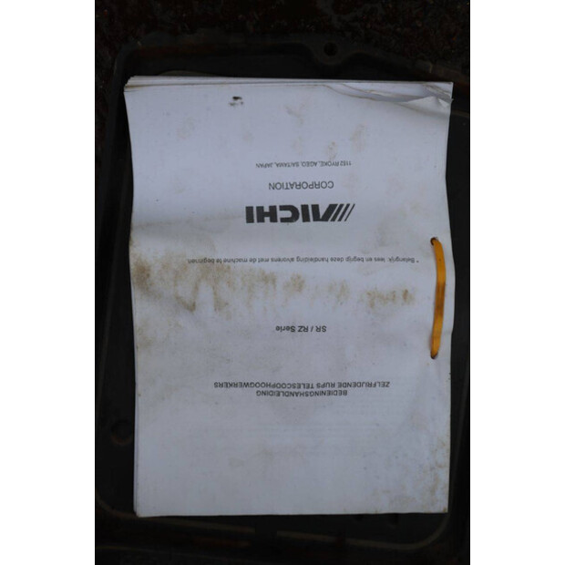 2001 Aichi RZ150-44405084