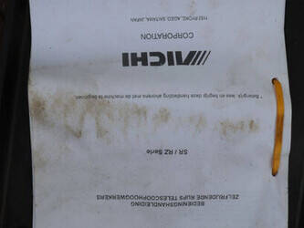 2001-aichi-rz150-1396321-44405084