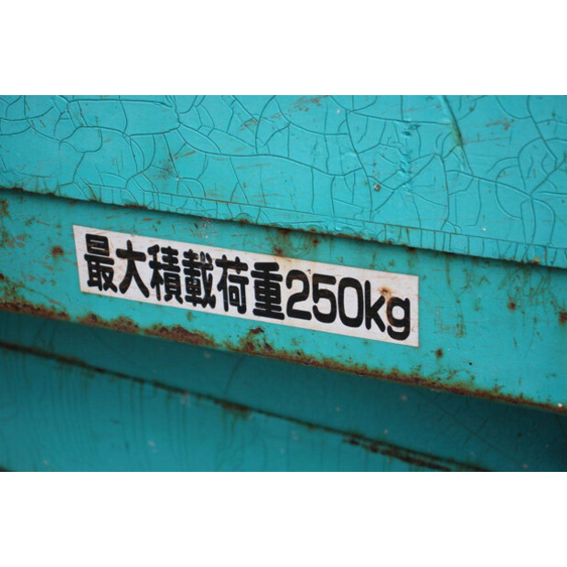 Aichi RV060-44405233