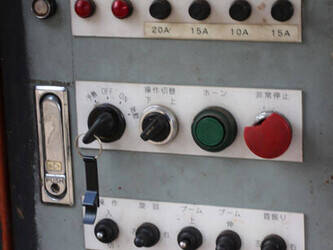 hitachi-hx99b-1396325-44405264