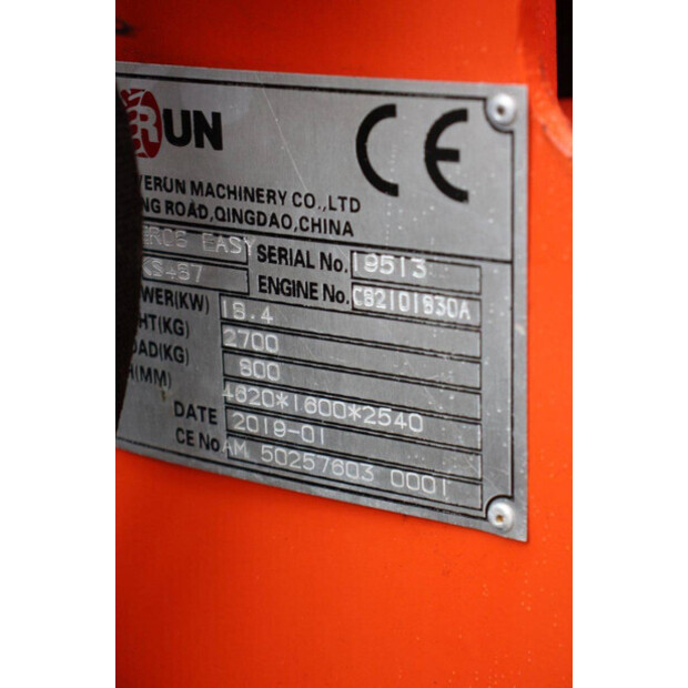 2019 افرن ER08 EASY-44405426