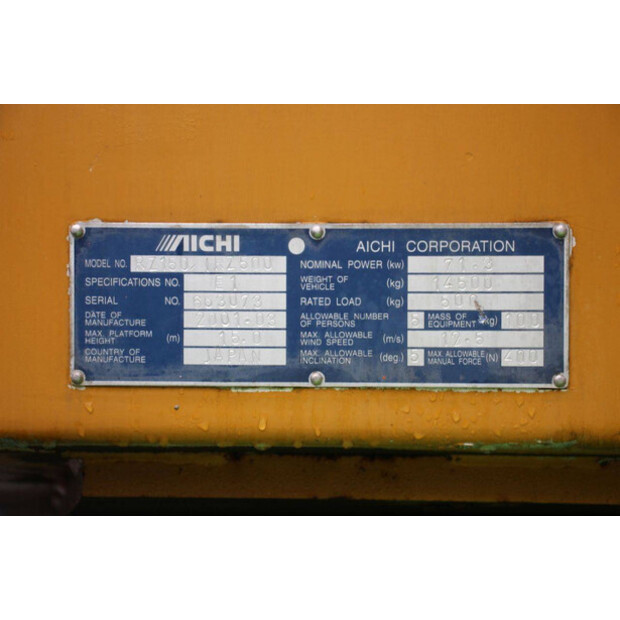 2001 Aichi RZ150-44405676