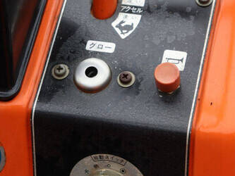 kubota-b1600dt-1396356-44406429