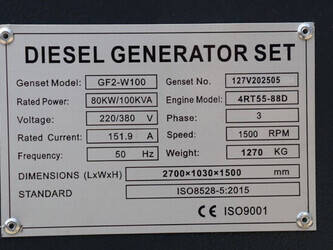 2025-ricardo-gf2-w100-1396400-44408003