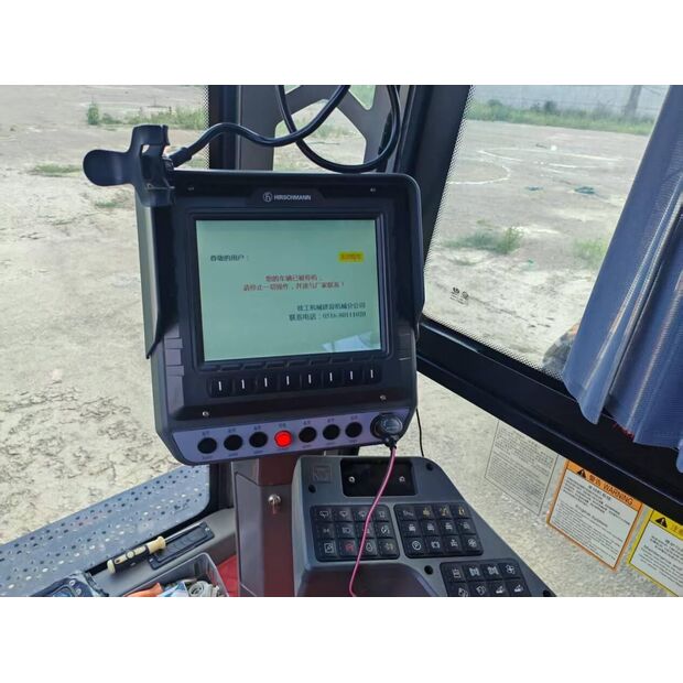 2024 XCMG XLC260M-44426233