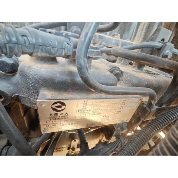 2024 XCMG XLC260M-44426237